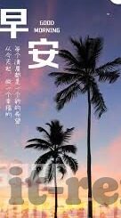 世界杯央视VR-央视VR技术引领世界杯观赛新体验