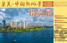 炸金花微信能结账吗-炸金花游戏与微信支付的便捷结合