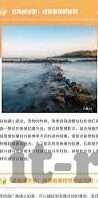 诛仙九游版下载-解锁仙侠经典 诛仙九游版下载探索之旅
